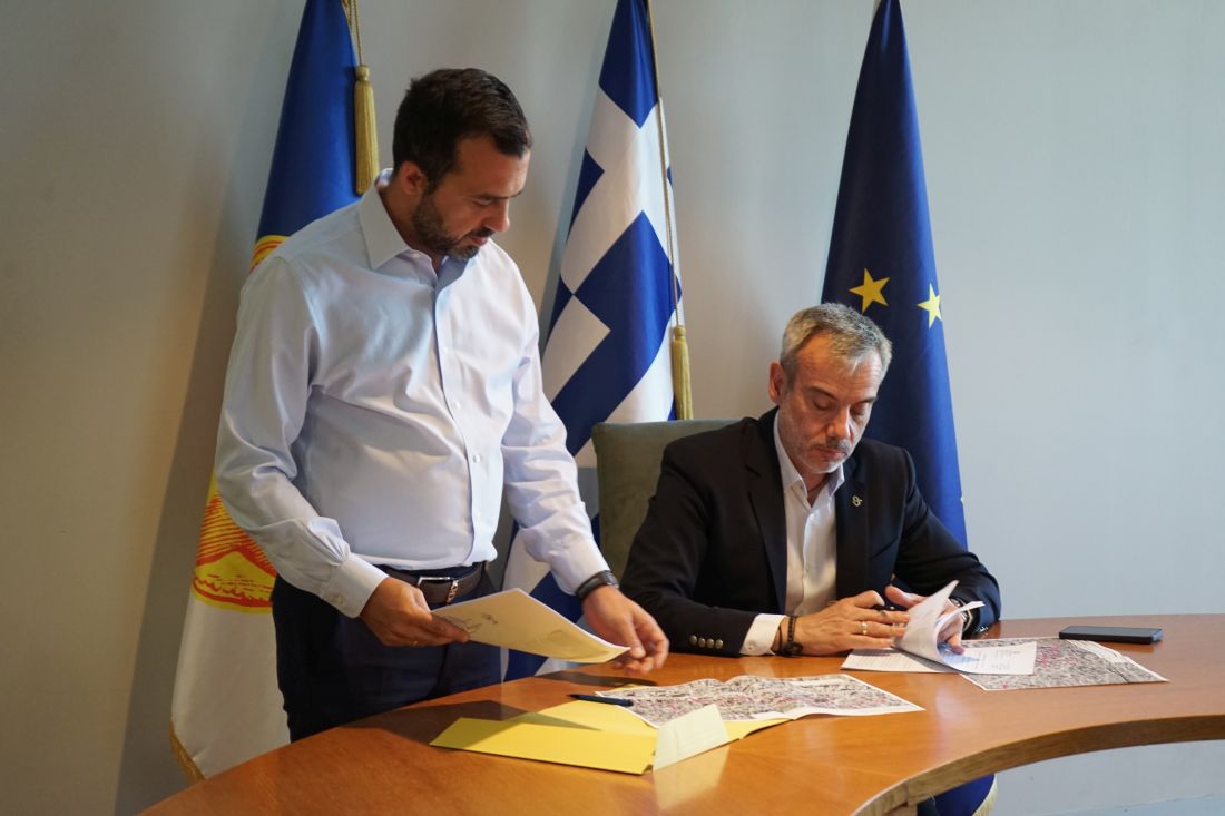 Ζέρβας