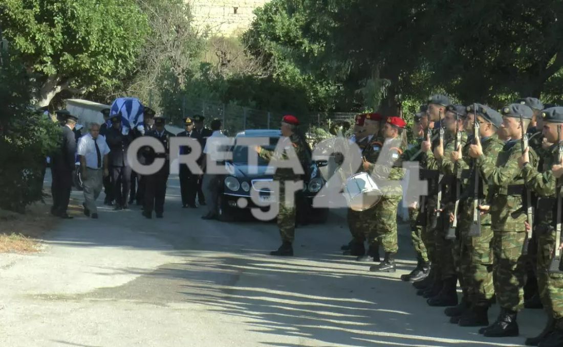 καναντέρ Κηδεία Μουλάς