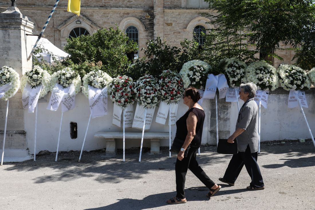 καναντέρ Κηδεία Μουλάς