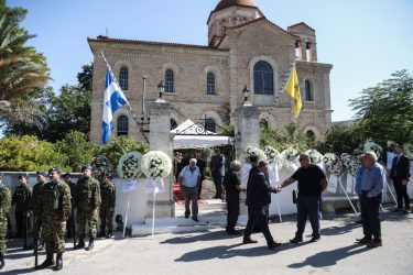 Πτώση καναντέρ στην Κάρυστο: Σε κλίμα οδύνης το “τελευταίο αντίο” στον σμηναγό Χρήστο Μουλά (ΦΩΤΟ)