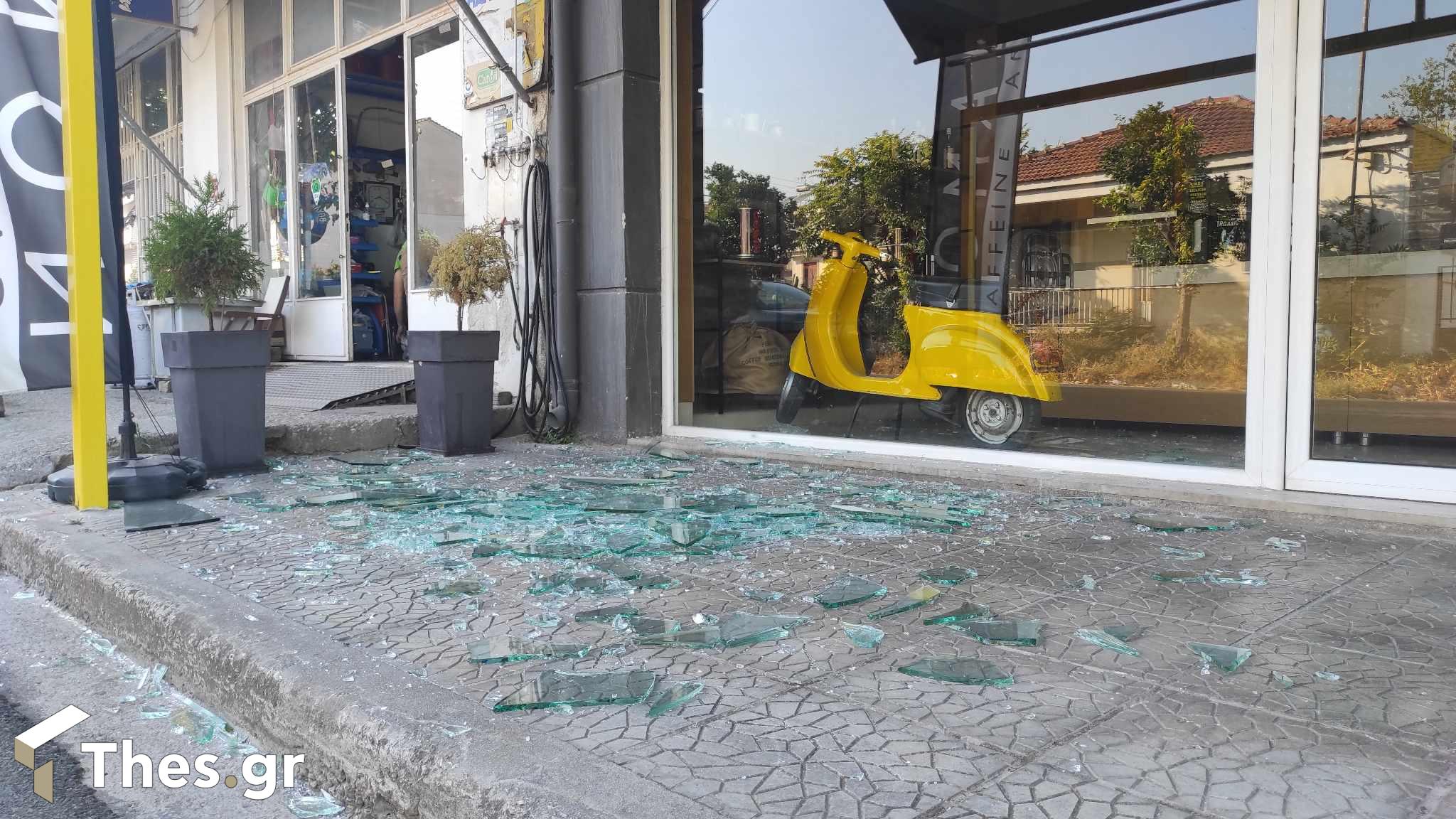 Βόλος Νέα Αγχίαλος εκρήξεις φωτιές