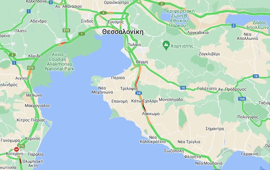 χάρτης