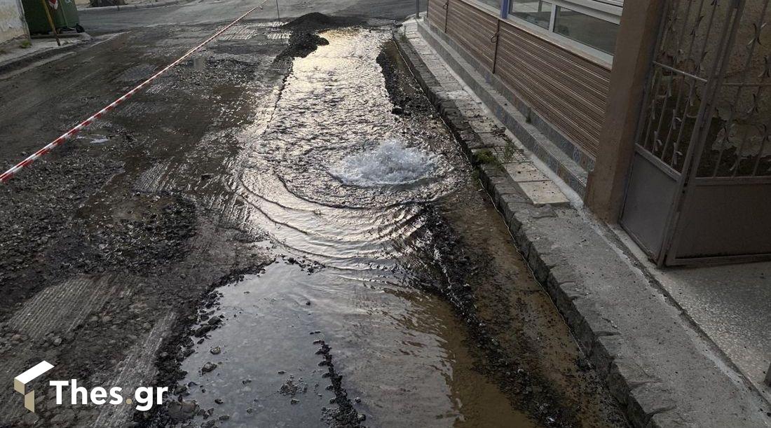 έσπασε αγωγός στη Νεάπολη Θεσσαλονίκης