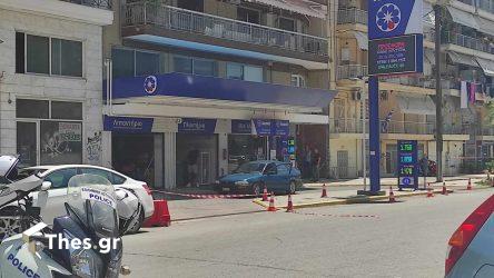 Θεσσαλονίκη πυροβολισμός σε βενζινάδικο Μπότσαρη