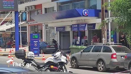Θεσσαλονίκη πυροβολισμός σε βενζινάδικο Μπότσαρη