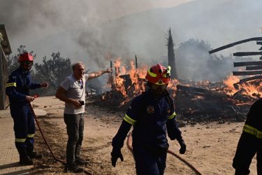 Κίνδυνος για πυρκαγιές σήμερα σε Θεσσαλονίκη και Χαλκιδική