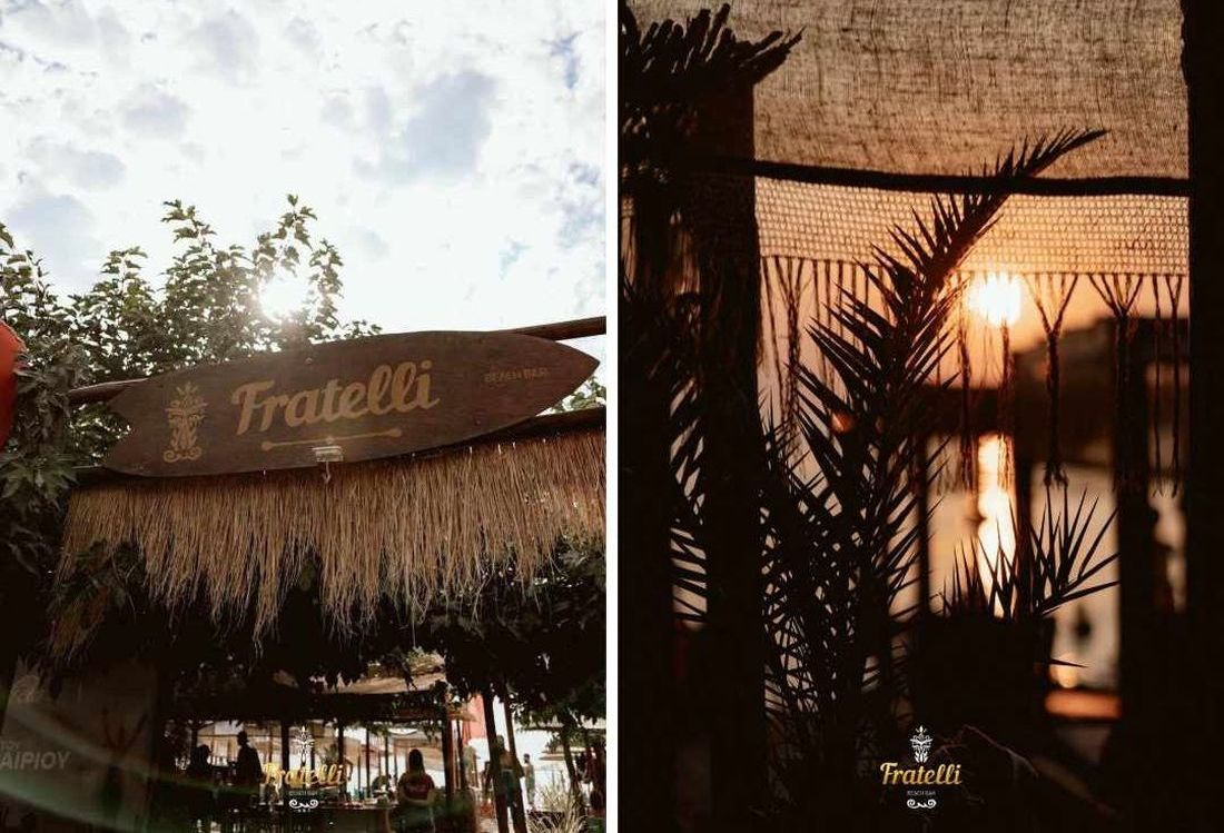 Fratelli On The Beach – Νέος Μαρμαράς top beach bars Χαλκιδική καλοκαίρι διακοπές θάλασσα ήλιος διασκέδαση cocktails φαγητό
