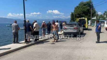 Σοκ στην Φθιώτιδα: Είχε βιάσει και σκοτώσει 17χρονη ο 50χρονος που πνίγηκε για να σώσει γυναίκα