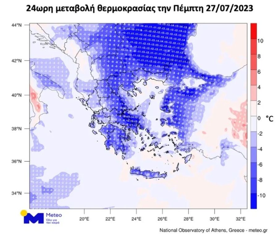 καιρός θερμοκρασίες 