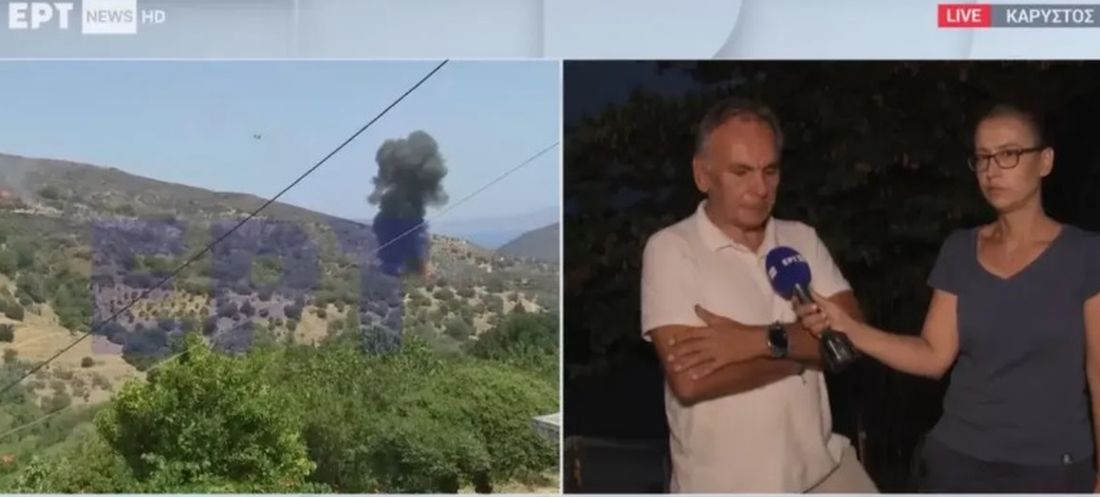κάμεραμαν της ΕΡΤ κατέγραψε την πτώση του καναντέρ