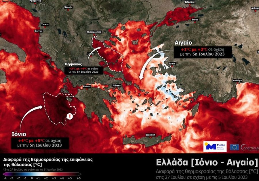 Καύσωνας: "Εβρασε" μέχρι και η θάλασσα - Πού άγγιξε τους 30 βαθμούς