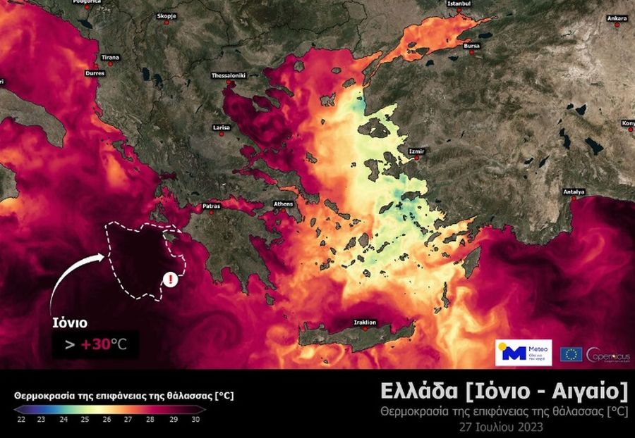 Καύσωνας: "Εβρασε" μέχρι και η θάλασσα - Πού άγγιξε τους 30 βαθμούς