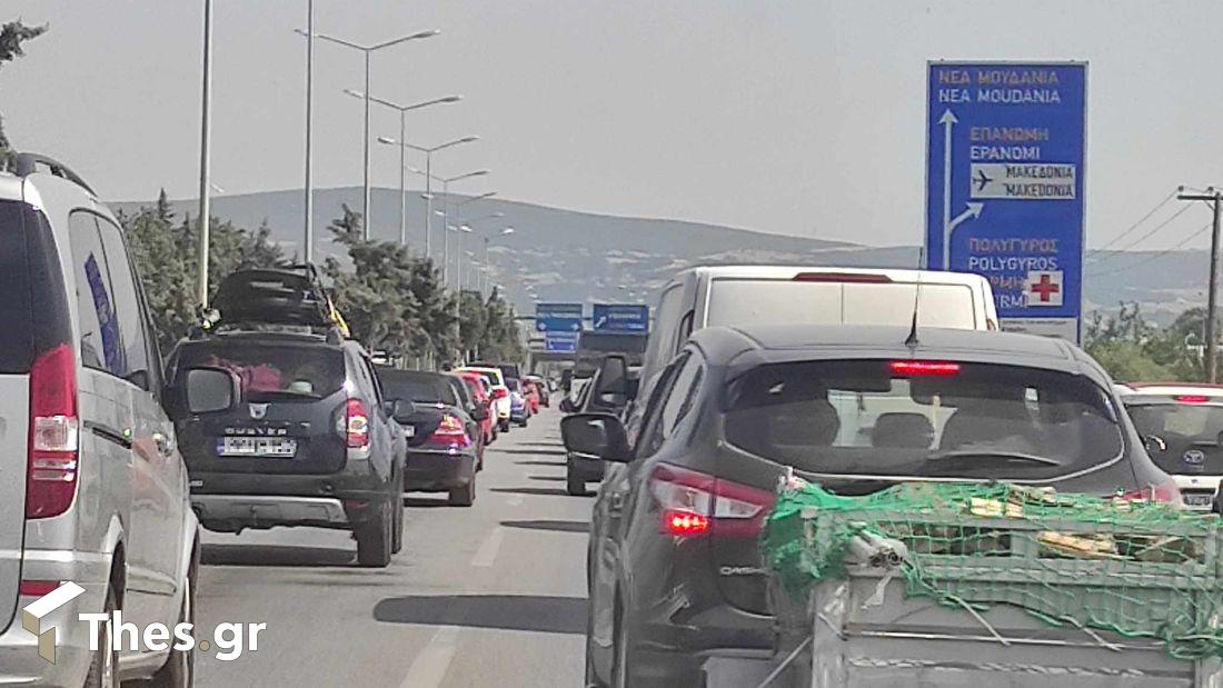 κίνηση δρόμος Χαλκιδική