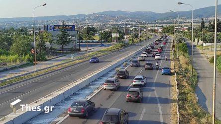 Καραμπόλα τεσσάρων οχημάτων στην ΕΟ Θεσσαλονίκης-Νέων Μουδανιών