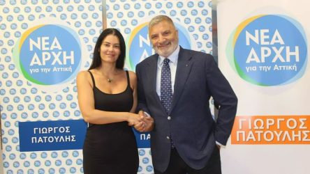 Μαρία Κορινθίου: Υποψήφια στις περιφερειακές εκλογές με τον Γιώργο Πατούλη