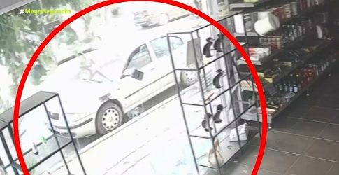 Βίντεο ντοκουμέντο από τη Νέα Αγχίαλο – Το ωστικό κύμα σπάει τζαμαρία καταστήματος