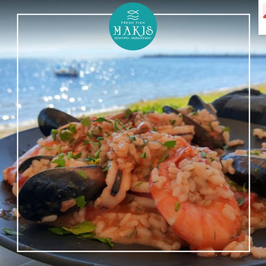 Makis Fresh Fish Παραλία Επανομής φαγητό ψαροταβέρνα εστίαση