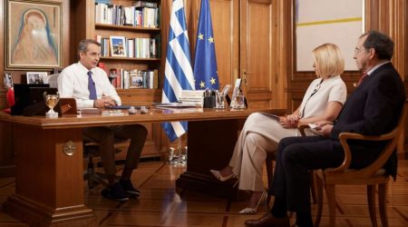 Μητσοτάκης: “Η συνάντηση με τον κ. Ερντογάν ήταν μία ευκαιρία για μία επανεκκίνηση στις ελληνοτουρκικές σχέσεις”
