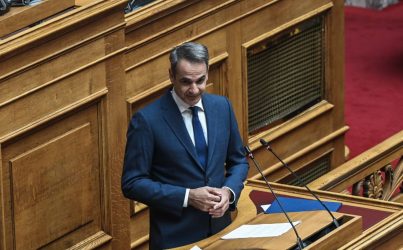 Στη Λευκωσία αύριο (4/9) ο Κυριάκος Μητσοτάκης