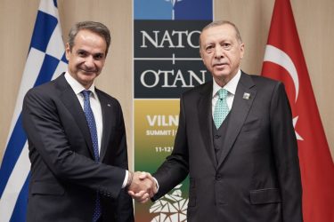 Σήμερα (20/9) η συνάντηση Μητσοτάκη – Ερντογάν στη Νέα Υόρκη