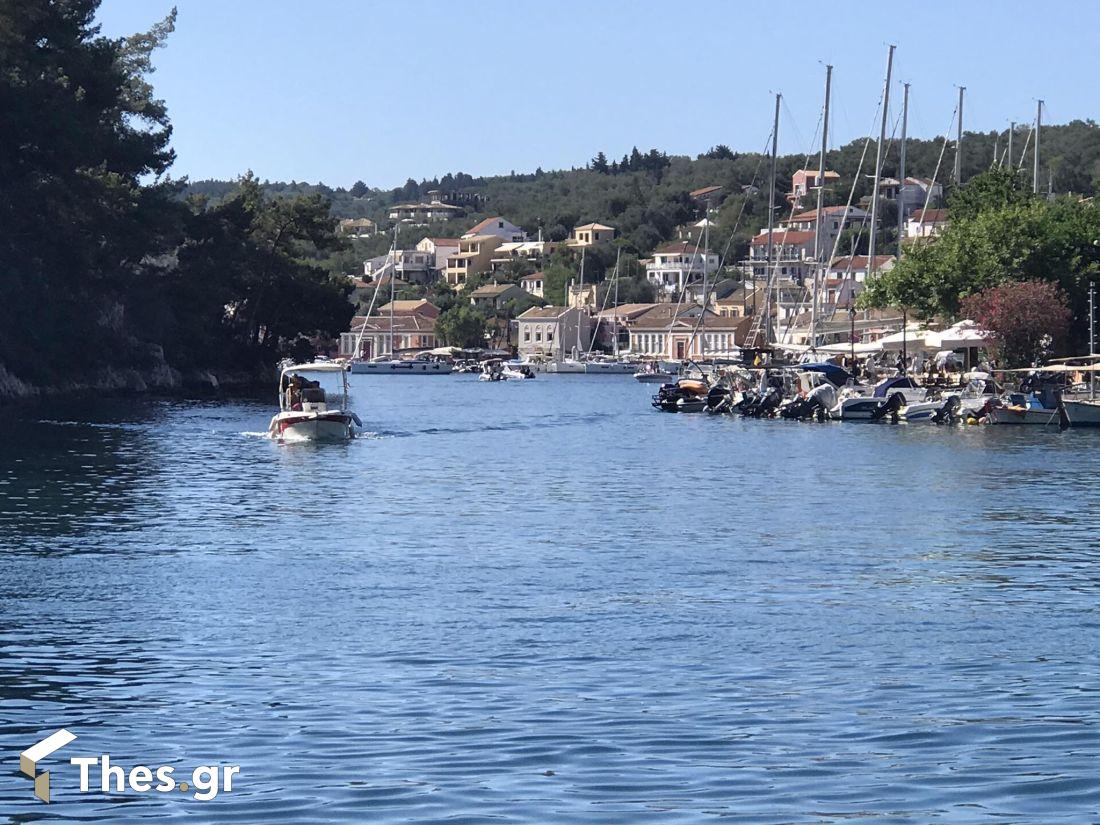 Παξοί νησί Ιόνιο Πέλαγος λιμάνι Γάιος διακοπές καλοκαίρι θάλασσα