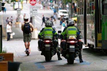 αστυνομία Αυστραλία