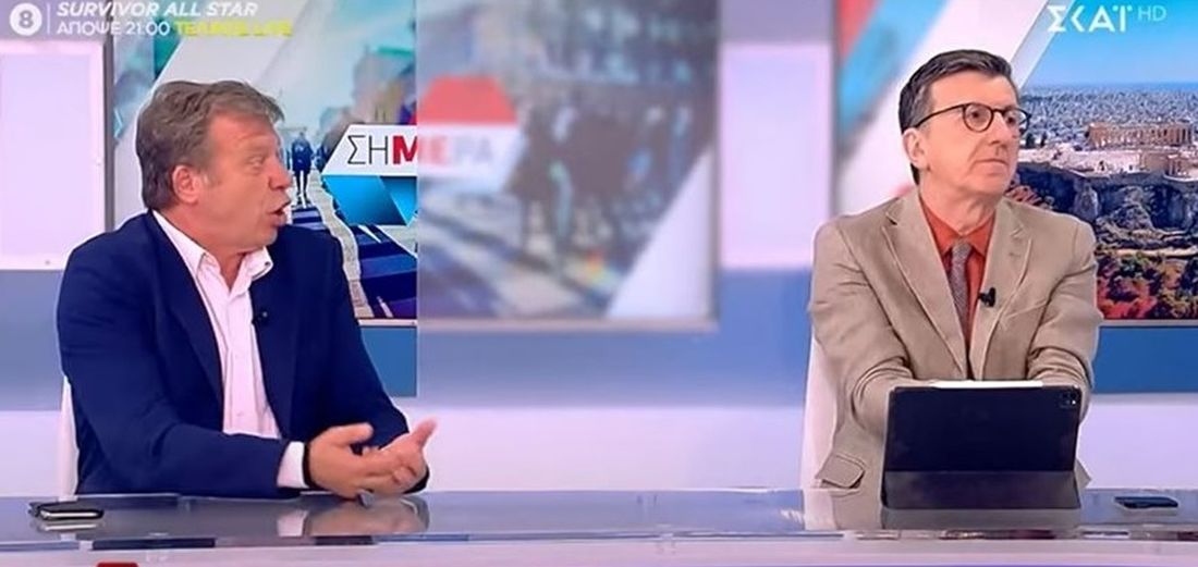 Πορτοσάλτε Παπαδημητρίου