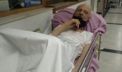 Σε κέντρο αποκατάστασης με αναπνευστικά προβλήματα ο Σπύρος Φωκάς