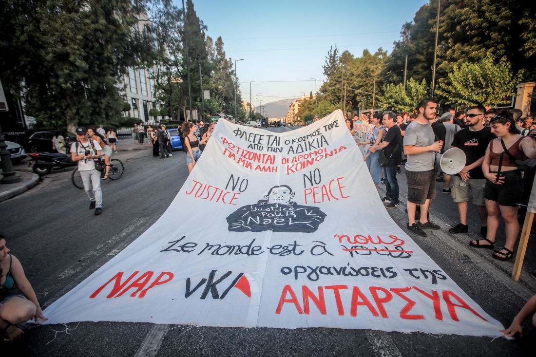 Θεσσαλονίκη συγκέντρωση αλληλεγγύης Γάλλους