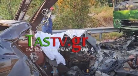 Συγκλονιστικό βίντεο από το τροχαίο με τους πέντε νεκρούς στην Εδεσσα 
