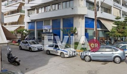 Ανδρας αυτοκτόνησε στα κρατητήρια του Αστυνομικού Τμήματος Χαλκίδας 