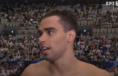 Χρήστου: “Ο τελικός κρίθηκε στις λεπτομέρειες και δεν μπορώ να πω ότι είμαι απογοητευμένος”