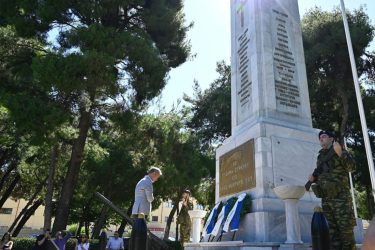 Στο ετήσιο μνημόσυνο για τους πεσόντες κατά την τουρκική εισβολή στην Κύπρο ο Κωνσταντίνος Ζέρβας