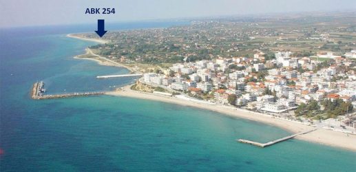 ΤΑΙΠΕΔ: Πωλήθηκε ακίνητο στη Νέα Ηράκλεια έναντι 1,42 εκατ. ευρώ