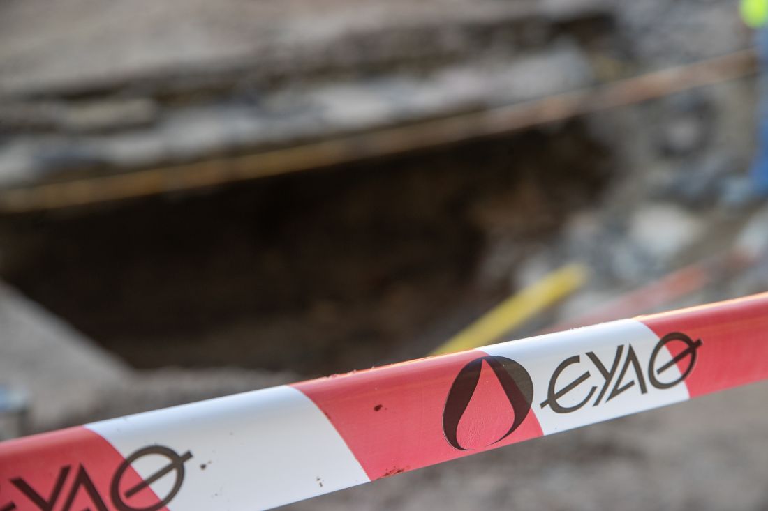 Θεσσαλονίκη νερό αγωγός κέντρο