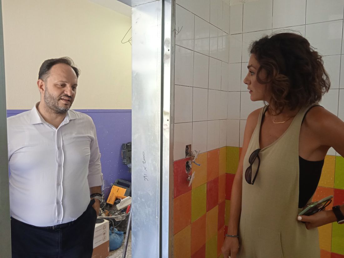 4ο δημοτικό σχολείο Καλαμαριά