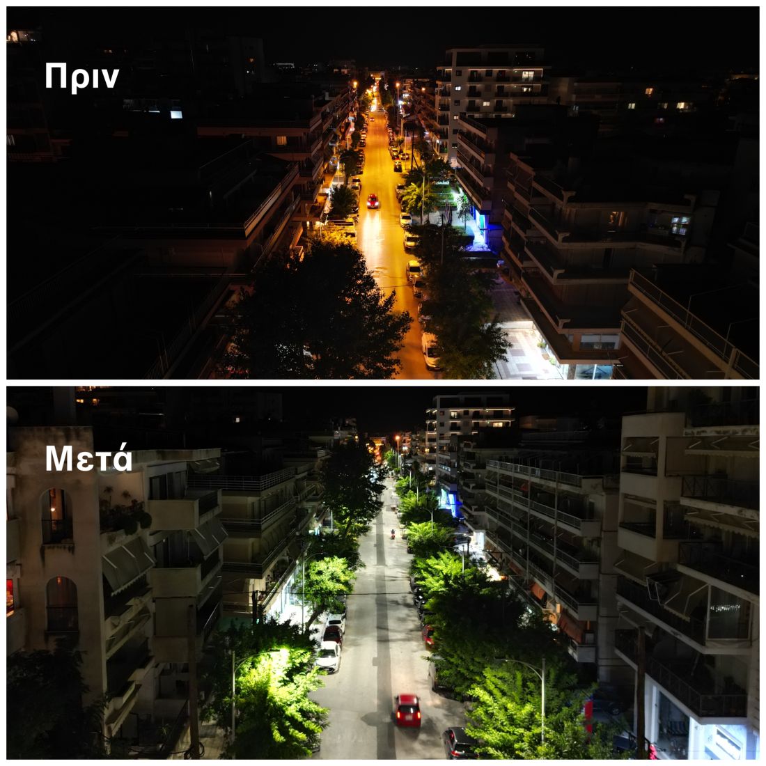 δήμος Θεσσαλονίκης