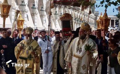 Κέρκυρα: Με λαμπρότητα η λιτανεία του Αγίου Σπυρίδωνα (BINTEO & ΦΩΤΟ)