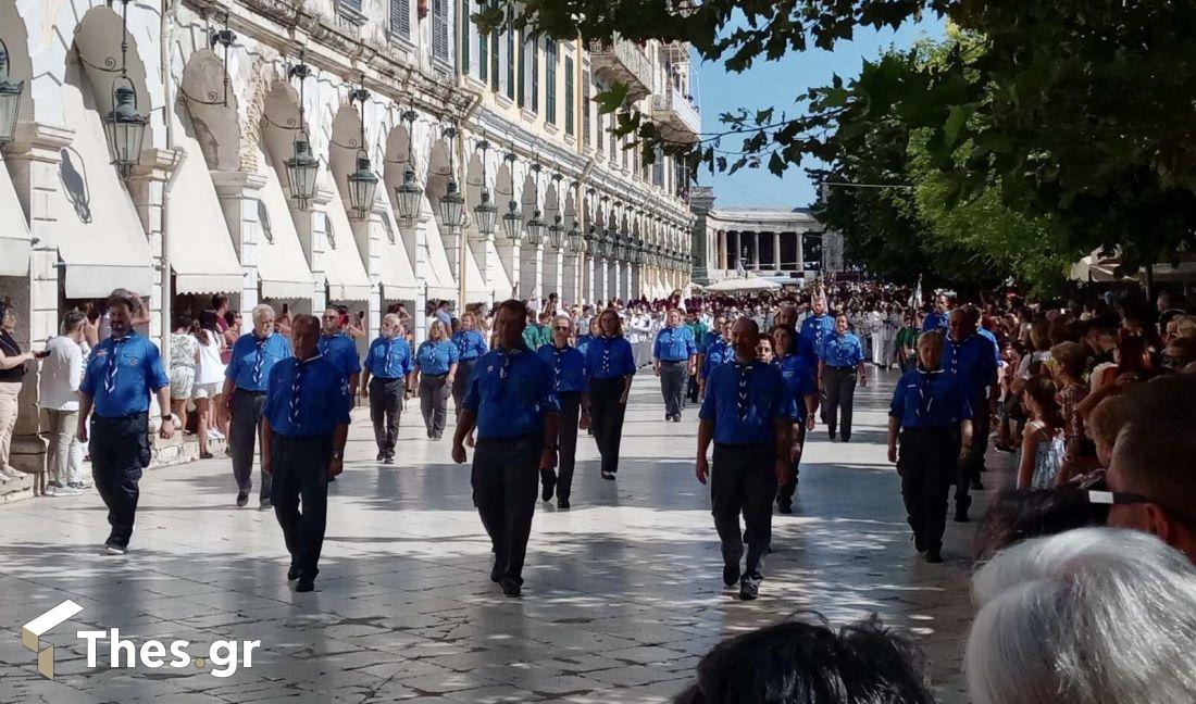 Κέρκυρα λιτανεία