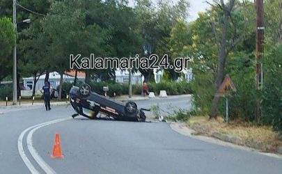 Θεσσαλονίκη: Αναποδογύρισε αυτοκίνητο στην Καλαμαριά – Ενας τραυματίας