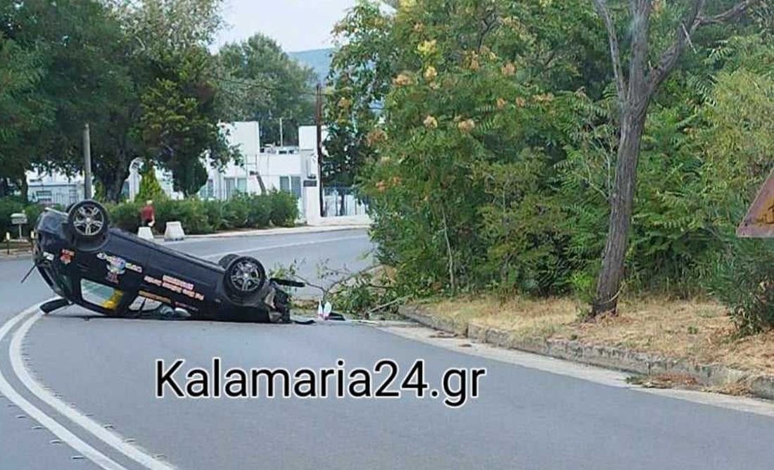 Tροχαίο Καλαμαριά