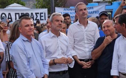 Ζέρβας από Χειμάρρα: “Θα κάνουμε τα πάντα για να αναλάβει ο Φρέντι Μπελέρης άμεσα τα καθήκοντα του” (ΦΩΤΟ)