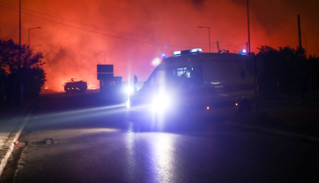 φωτιές Αλεξανδρούπολη νοσοκομείο