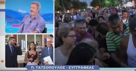 Τατσόπουλος "Σπαρτιάτες"