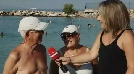 Αλιμος: Επική ατάκα ηλικιωμένου – «Μαζί και στο κρεβάτι και στη δουλειά»