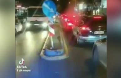 ΕΚΑΒ Χαλκιδική