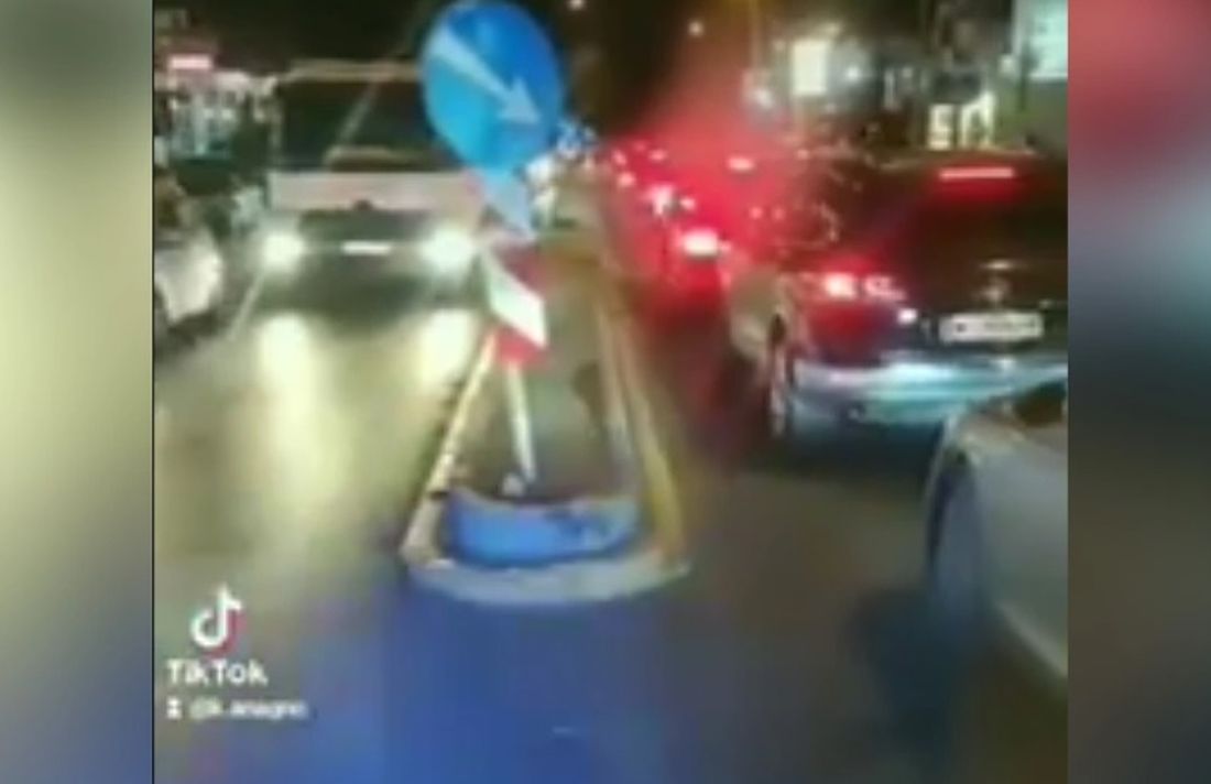 ΕΚΑΒ Χαλκιδική