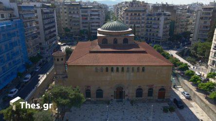 Αγία Σοφία Θεσσαλονίκης: Το βυζαντινό “κόσμημα” της συμβασιλεύουσας του Βυζαντίου (ΒΙΝΤΕΟ από drone & ΦΩΤΟ)