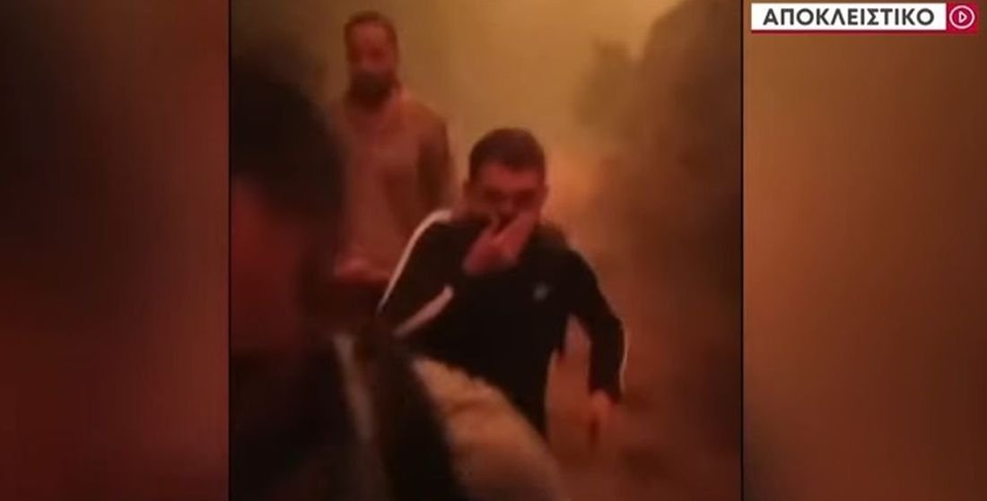 φωτιά Έβρος μετανάστες