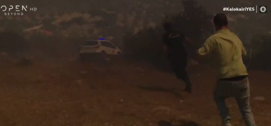 Φωτιά στη Βοιωτία: Κινδύνευσε συνεργείο του OPEN από τις φλόγες (ΒΙΝΤΕΟ)
